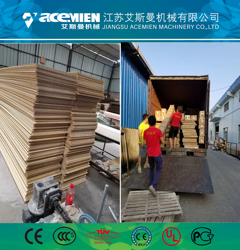 PVC木塑墻板設備